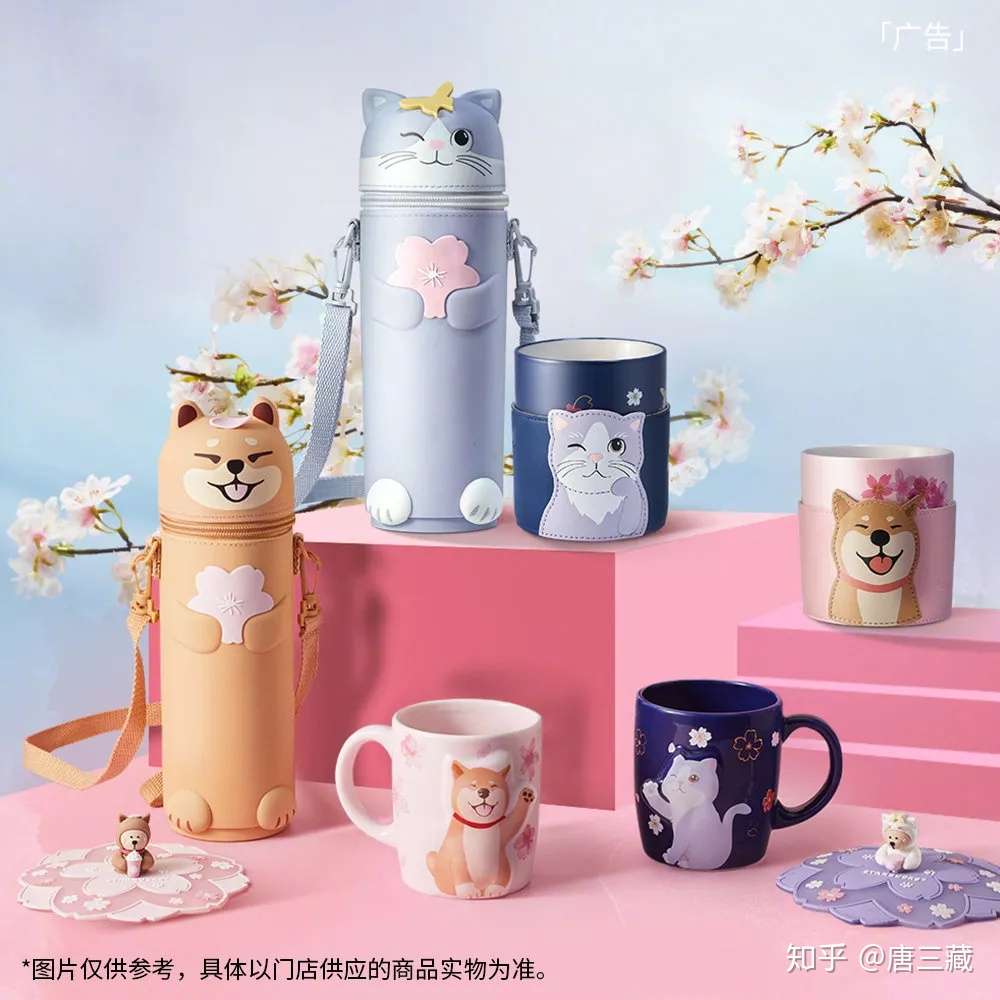 猫爪杯 爆红背后 看星巴克是如何营销的 知乎 猫爪杯 爆红背后 看星巴克是如何营销的 知乎