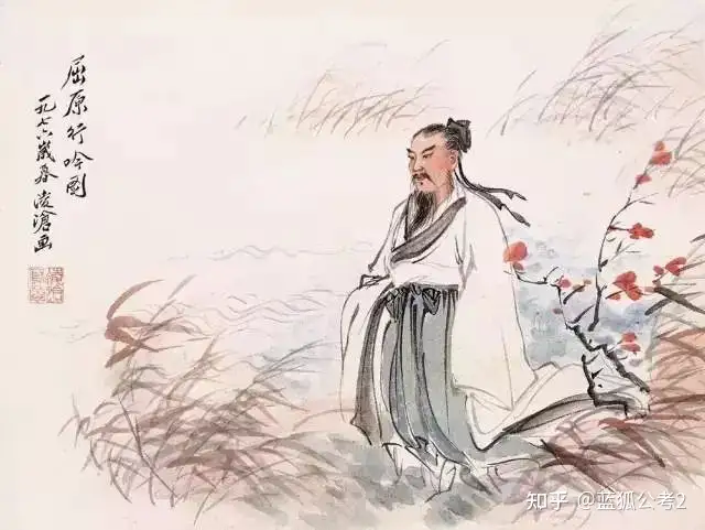 常识考点 | 中国古代历史常识100条插图4