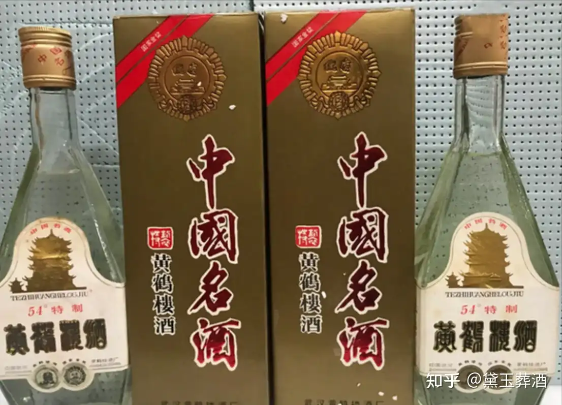 オンラインストア初売 中国酒 八一情 BAYIQING www.simishka.com