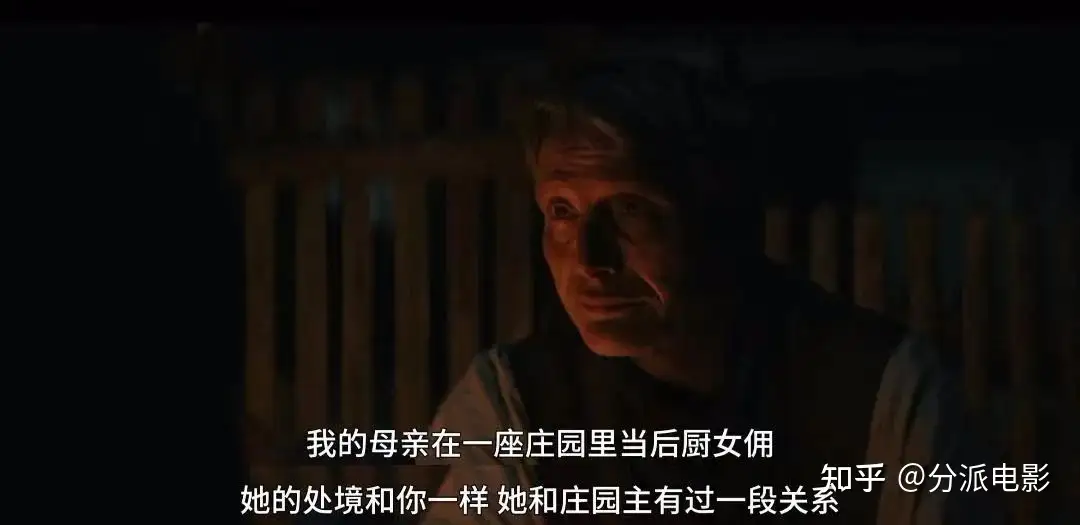 “拔叔”新片《杂种》又杀疯了!