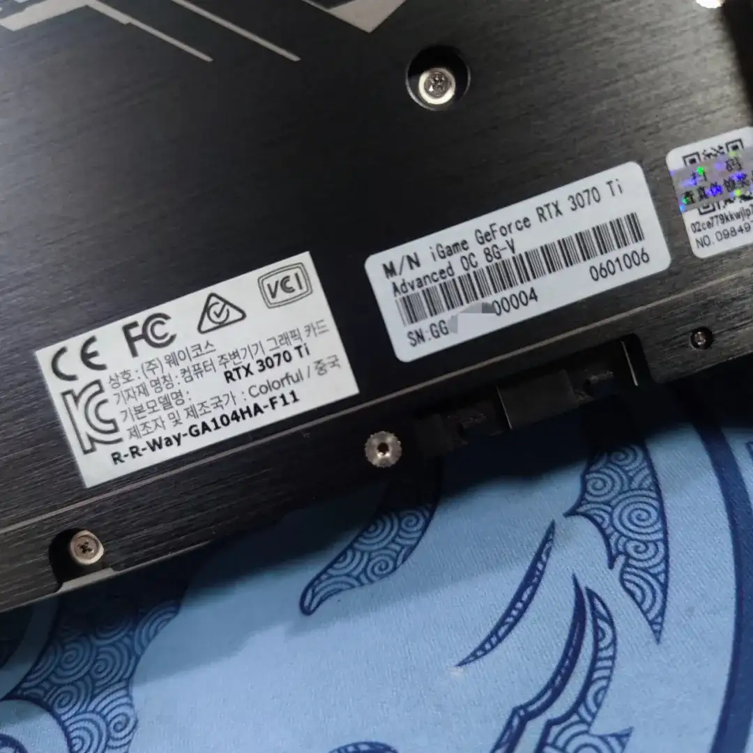 RTX3070 Ti可能是2K分辨率最适合的显卡？iGame RTX 3070 Ti实测分享- 知乎
