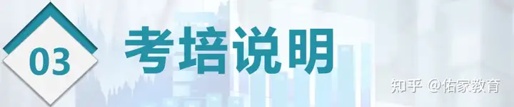 国家卫健委人才交流服务中心医疗护理员(国家卫健委人才交流服务中心招聘)