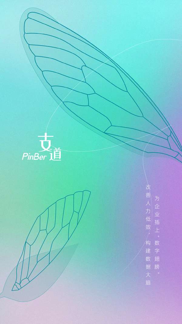 支道 的想法: 企业管理之道 | 支道——繁杂工程世界,… - 知乎