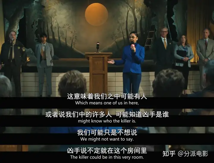 《他和她的谎》惊天反转！Netflix开年重磅悬疑剧