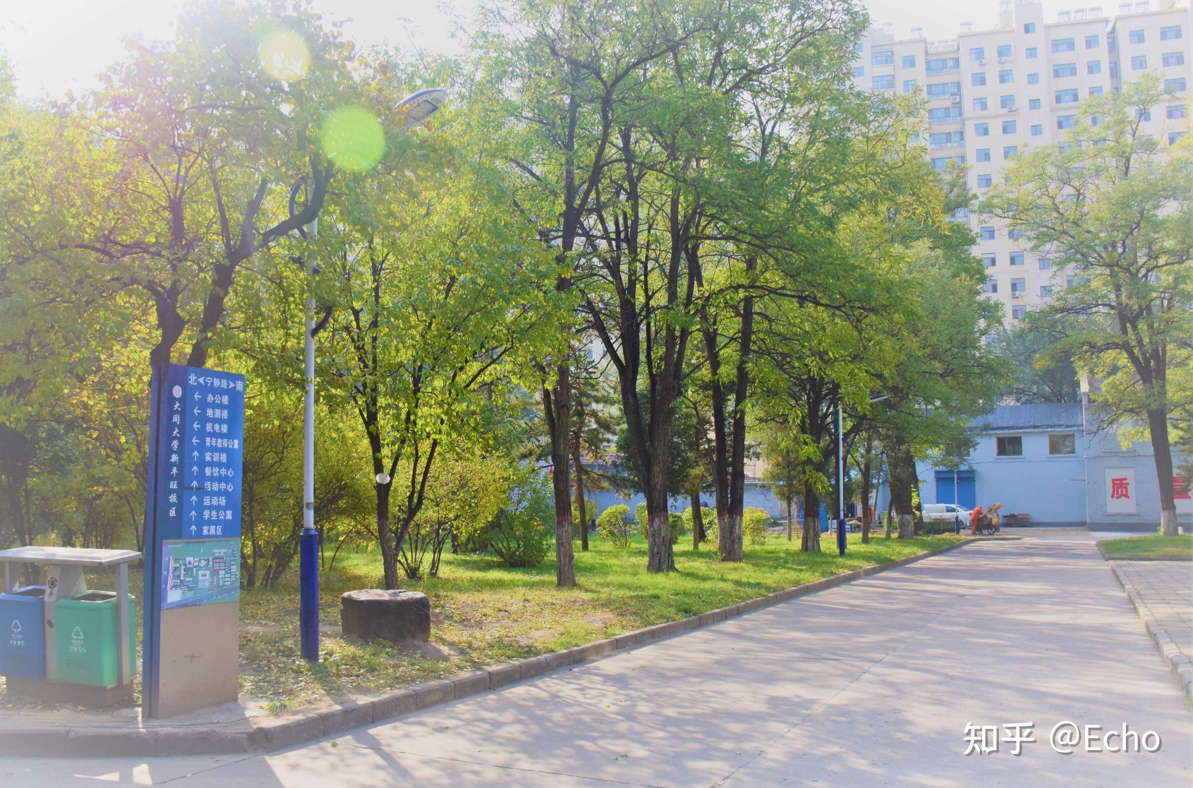 echo 的想法: 山西大同大学新平旺校区 #大学校园# 新平… - 知乎