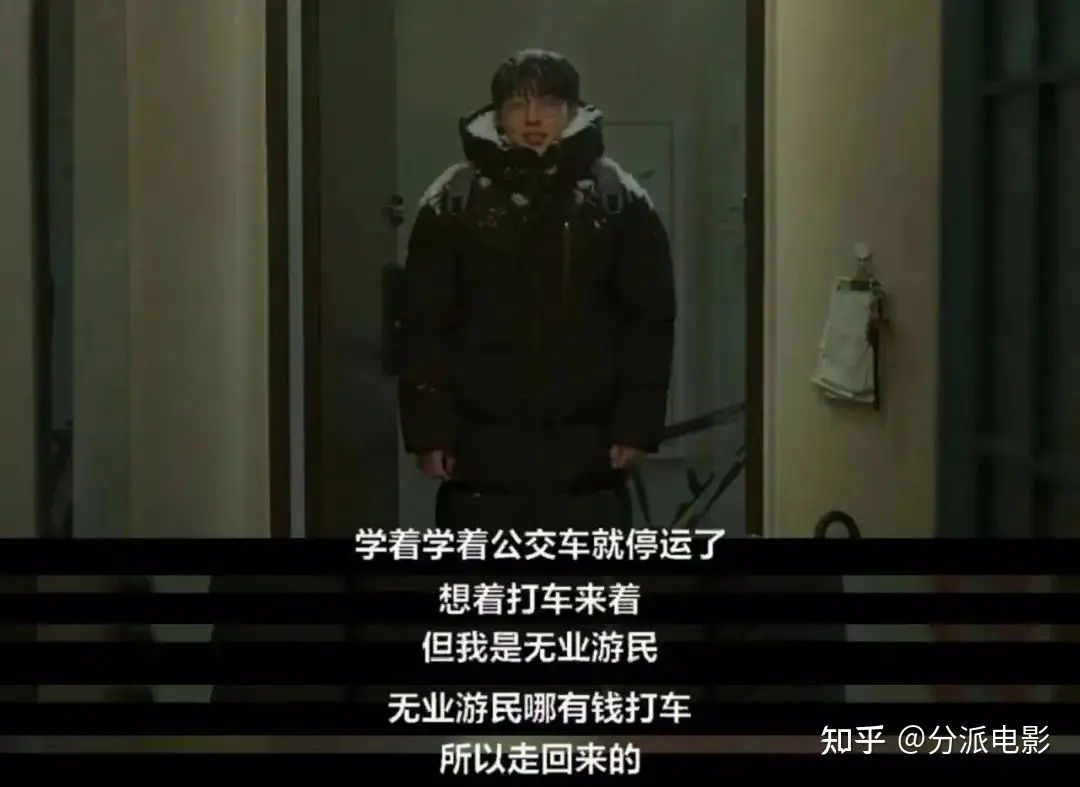 韩国爆笑电影《30天》分分钟让你笑出腹肌!