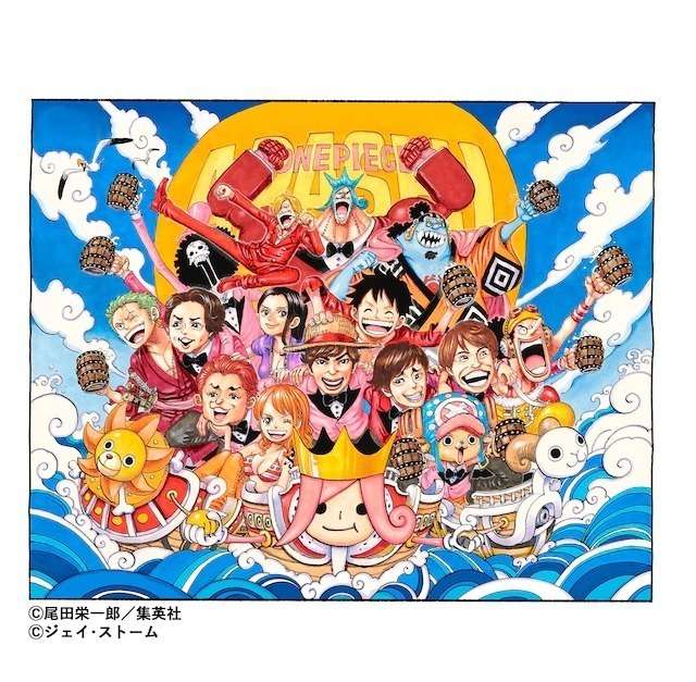 海贼王 和偶像团体 嵐 合作新曲公开前导宣传影片 知乎