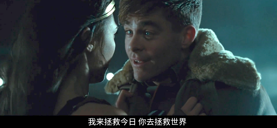 我的意中人是位盖世女英雄 今天她身披七彩光晕来了 知乎