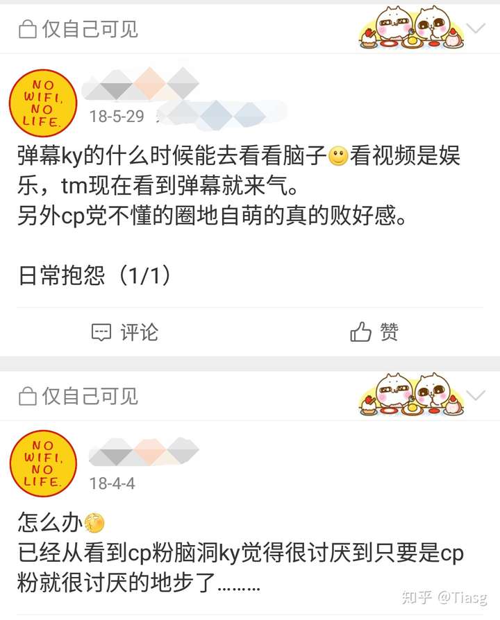 如何评价唱见hanser 知乎 如何评价唱见hanser 知乎