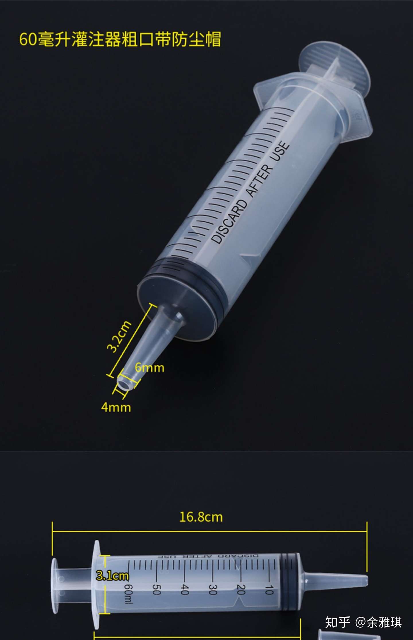 或许有没有人想要尝试自制猫零食 自制猫条 营养健康且便宜的那种 多图提醒 知乎