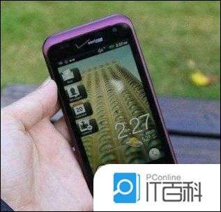Htc G变砖如何复活htc G变砖复活方法介绍 图文教程 知乎