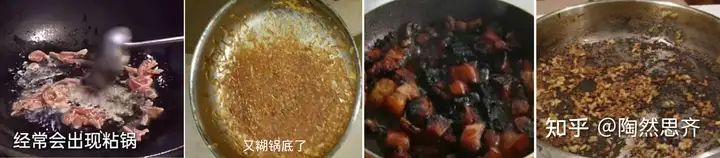 [干貨]2023年不粘鍋推薦哪種不粘鍋好不粘鍋怎么選哪個品牌不粘鍋好蘇泊爾、美的、炊大皇、愛仕達等