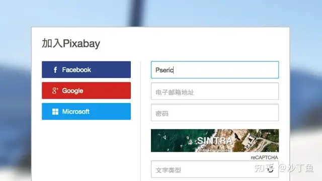 抖音这些美景写手的素材是这儿下载的?–星晚资源网抖音视频素材库-高清正版无水印图片文案下载-星晚资源网自媒体技巧1 抖音这些美景写手的素材是这儿下载的?–星晚资源网抖音视频素材库-高清正版无水印图片文案下载-星晚资源网自媒体技巧1