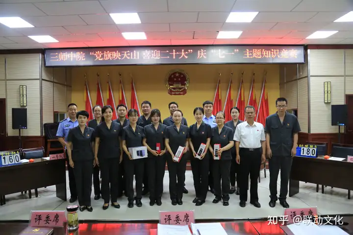 “迎七一·颂党恩·跟党走”系列活动