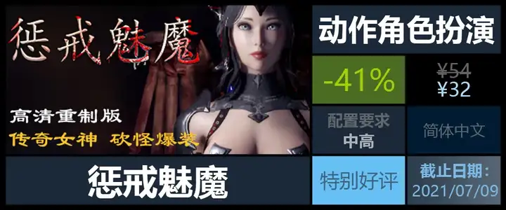 高质量【小黄油】