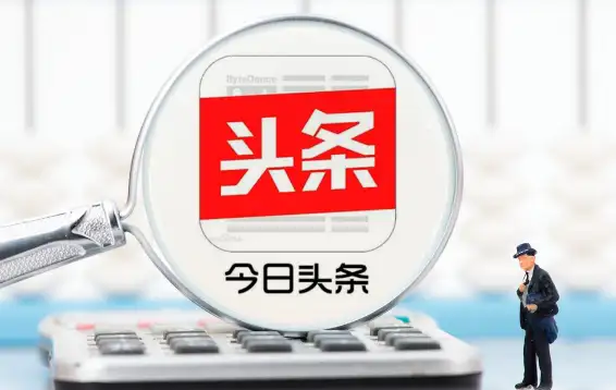 自媒体创业者有什么样须要特别注意的?–星晚资源网抖音视频素材库-高清正版无水印图片文案下载-星晚资源网自媒体技巧5 自媒体创业者有什么样须要特别注意的?–星晚资源网抖音视频素材库-高清正版无水印图片文案下载-星晚资源网自媒体技巧5