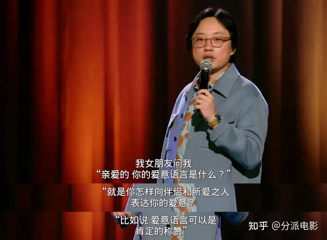 华裔新剧《内景唐人街》,讽刺拉满,狂捅白人社会肺管!