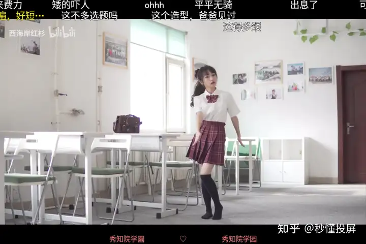 哔哩哔哩电视版-弹幕版下载！无弹幕非破站！(哔哩哔哩电视版带弹幕)