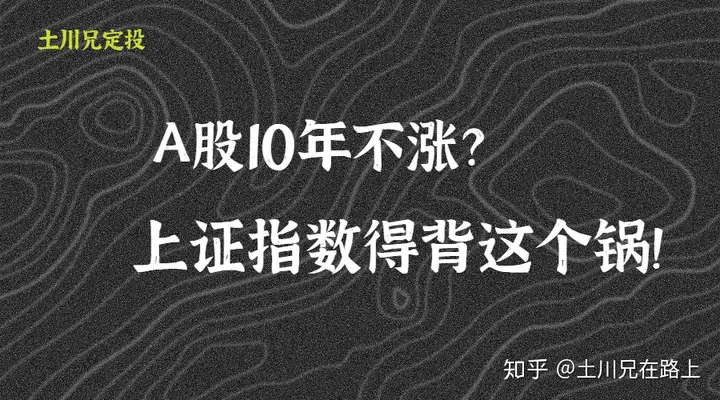 演央宝注攻踊奠行疫印3000眨？A歌齐伍10惠衅莲八？