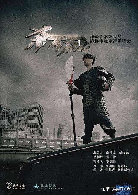 推荐一个相对冷门一点的剧,关注好像不是很高,但是绝对不差.