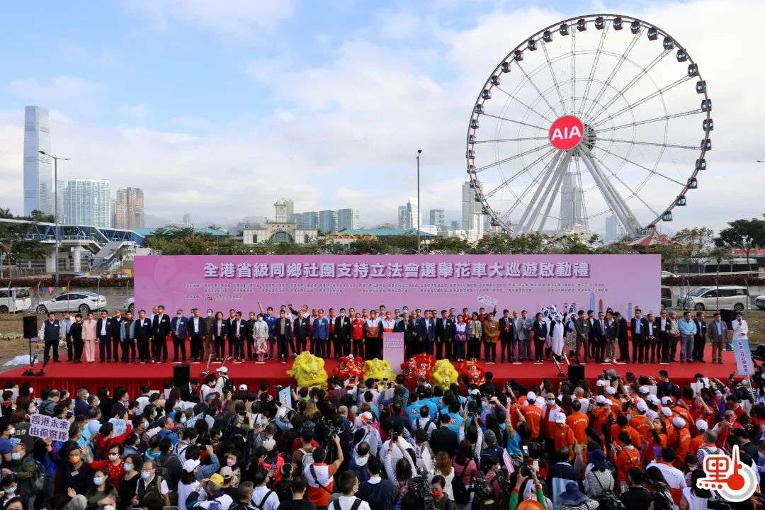 龚俊龙 依法推进香港立法会换届选举 落实 爱国者治港 知乎