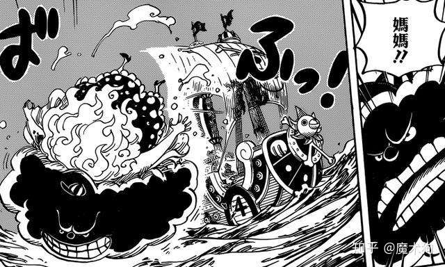 海贼王趣谈 随着剧情进展 娜美正在一步步变成孙悟空 知乎