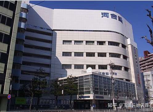 请问日本的私塾河合塾是怎样的存在