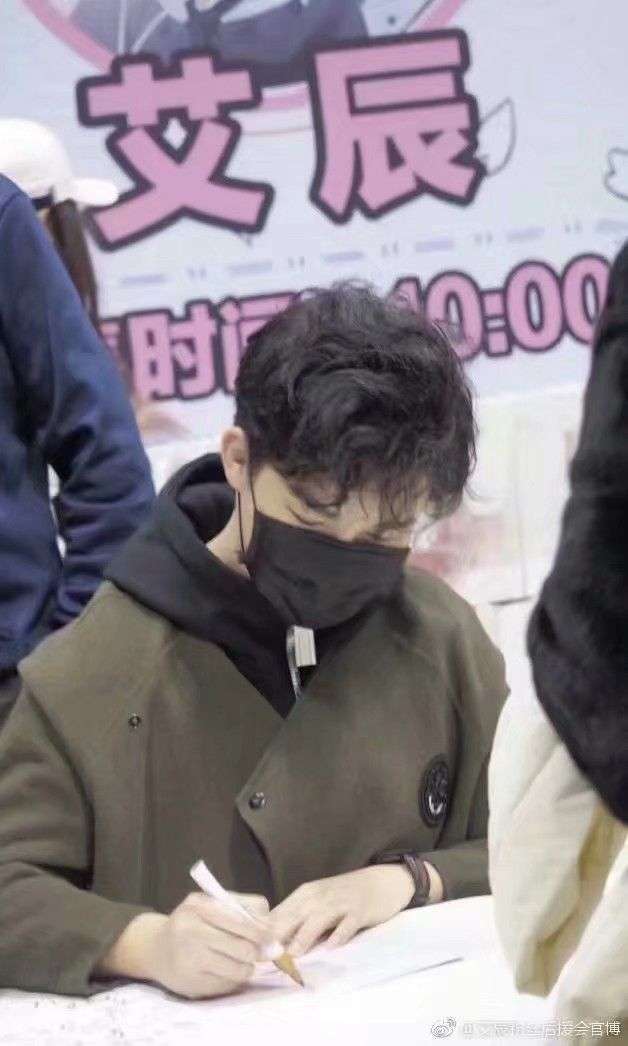 为什么艾辰现在这么火却不在大众面前露脸?