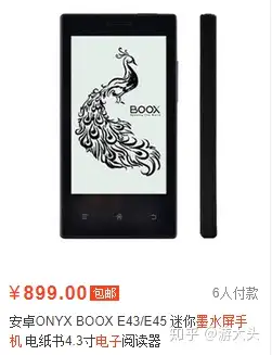 刷anki可以用kindle还能发音我的答案是ankidroidkpw3外接声卡
