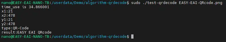 瑞芯微(EASY EAI)RV1126B 二维码识别
