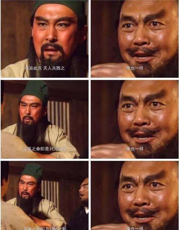 一个键盘侠(喷子)能无知到什么程度?