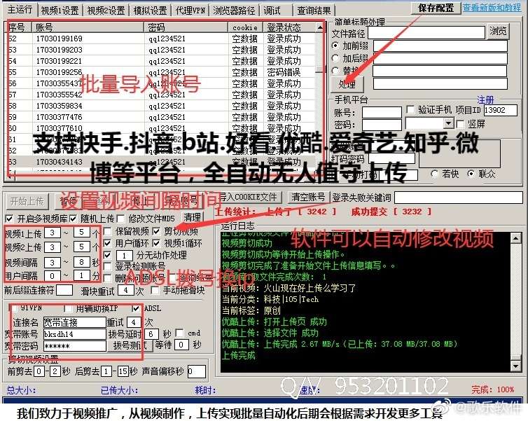 抖音黄金商品及贵金属镶嵌类商品信息规范 知乎