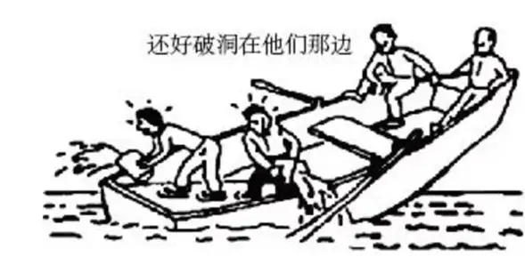 2023年高考作文押题范文：冷漠旁观终损己，守望相助克时艰