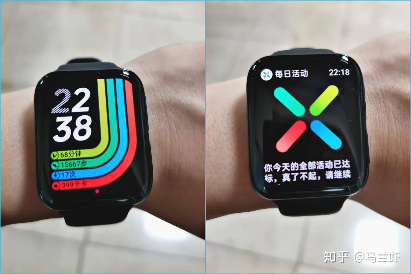 有颜有范，续航无忧，OPPO Watch 智能手表- 知乎