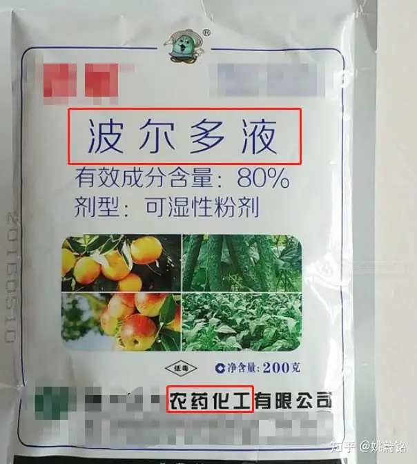 科普| 衣服“天然草木染色”更好？ 你可别被骗了！ - 知乎
