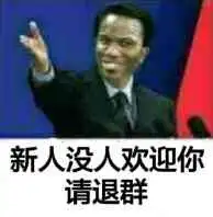 2021年哪些人还在玩剑灵? 2021年哪些人还在玩剑灵?
