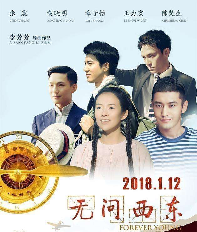 陈奕迅 不务正业 看了 歌手 和 演员的诞生 发现错怪他了 知乎