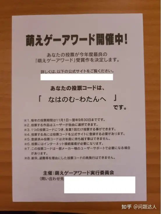 人気カテゴリー 超塾4枚切様限定工具箱 humanrights.lk