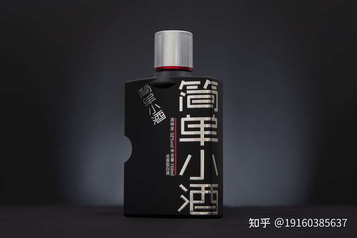 简单小酒的官网是多少呢?