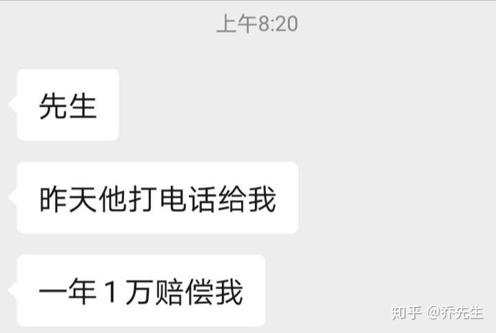 已婚男领导对你有心思了怎么办呢(已婚男领导对女下属有了情愫会怎样)