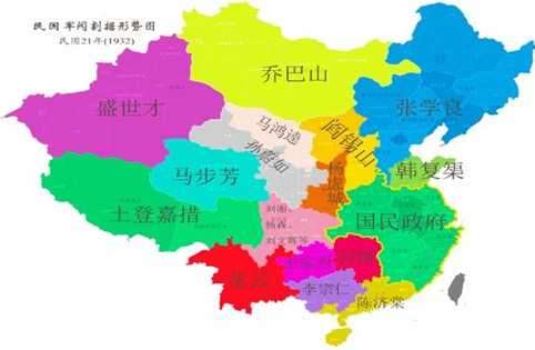 西安事变地图图片