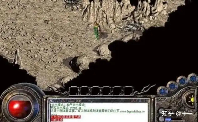 热血传奇：你爆过最好的装备是什么呢？
