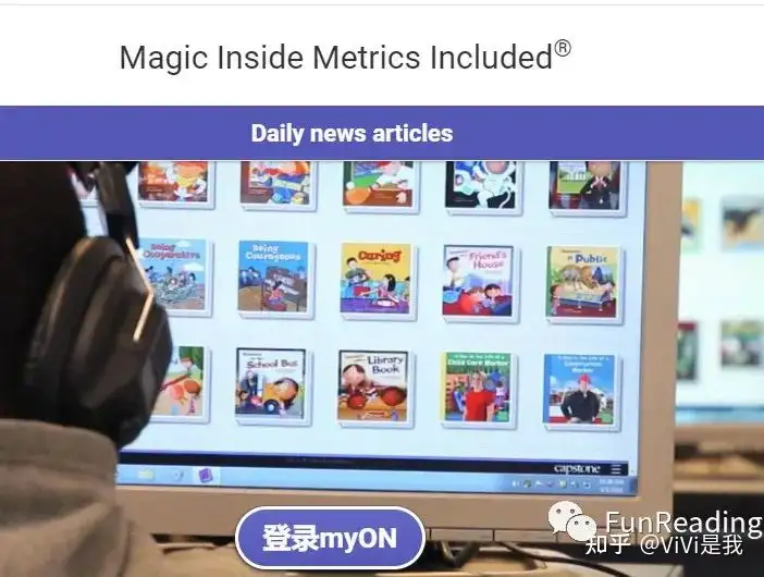 myON电子图书馆|畅读5000多本优质K12读物! - 知乎