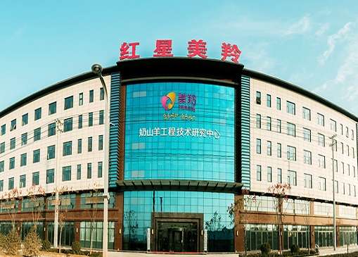 红星美羚王氏家族携羊乳走单骑消费观念难塑商业模式存疑