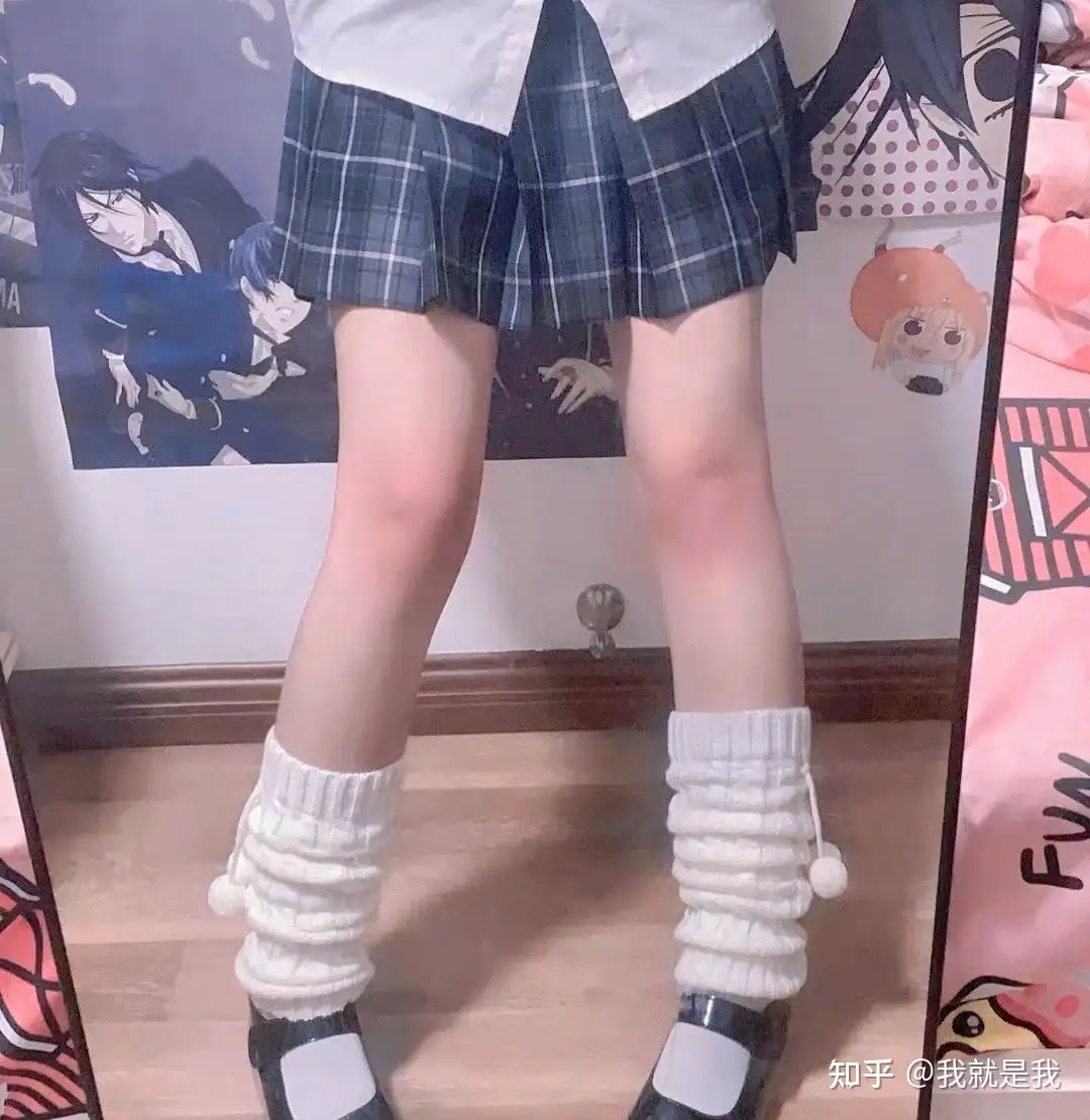 为什么都喜欢丝袜小妹妹呢？ - 知乎