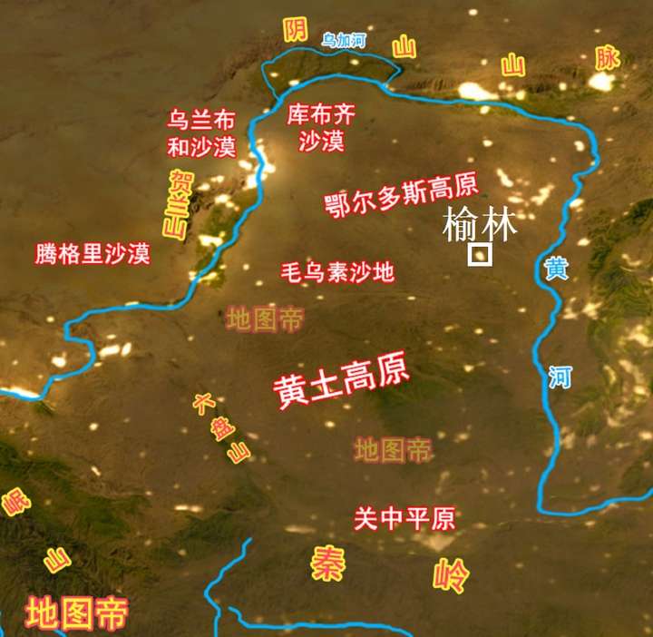 陕西面积最大的榆林市,为何在明朝非常重要(图6)
