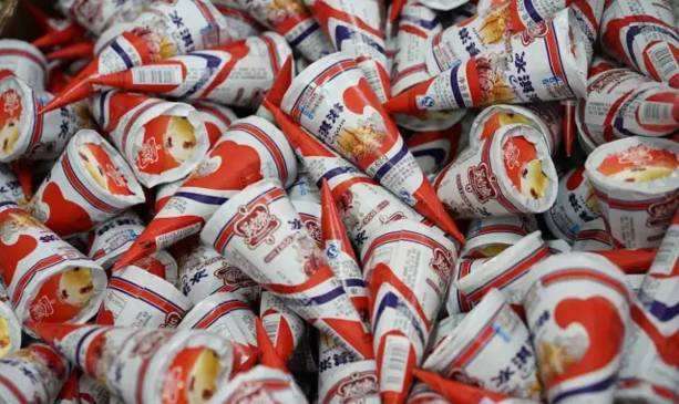 妈啊(    我要回家吃中山蛋筒了!