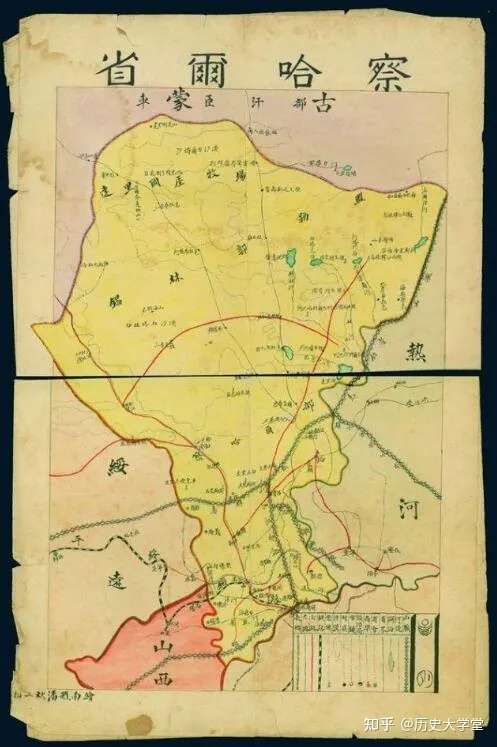 民国热门的察哈尔 热河 绥远和西康省 为什么消失了 知乎