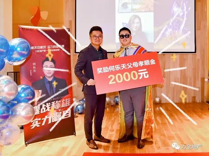 冲刺2021，优秀如你，光而不耀(图11)