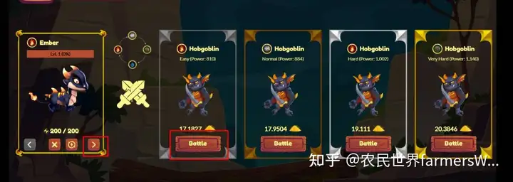 元宇宙链游Dragon Valley（龙之谷）新手玩家中文教程-游戏攻略礼包下载 安卓苹果手游排行榜 好游戏尽在春天手游网